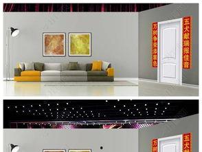 小品家庭客厅背景视频,小品背景视频中的温馨时光