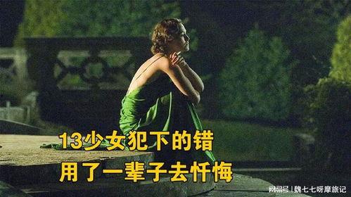 忏悔赎罪图片,心灵救赎的视觉之旅