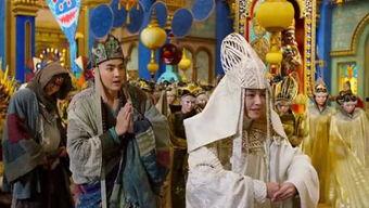 西游伏妖篇搞笑词,笑料百出，欢乐无限！